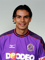 Ferreira Neto